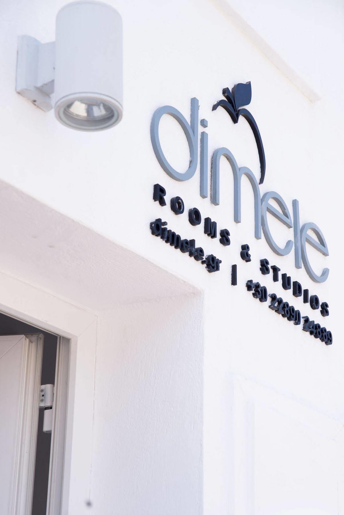 Dimele Rooms & Studios Mykonos Town Eksteriør bilde