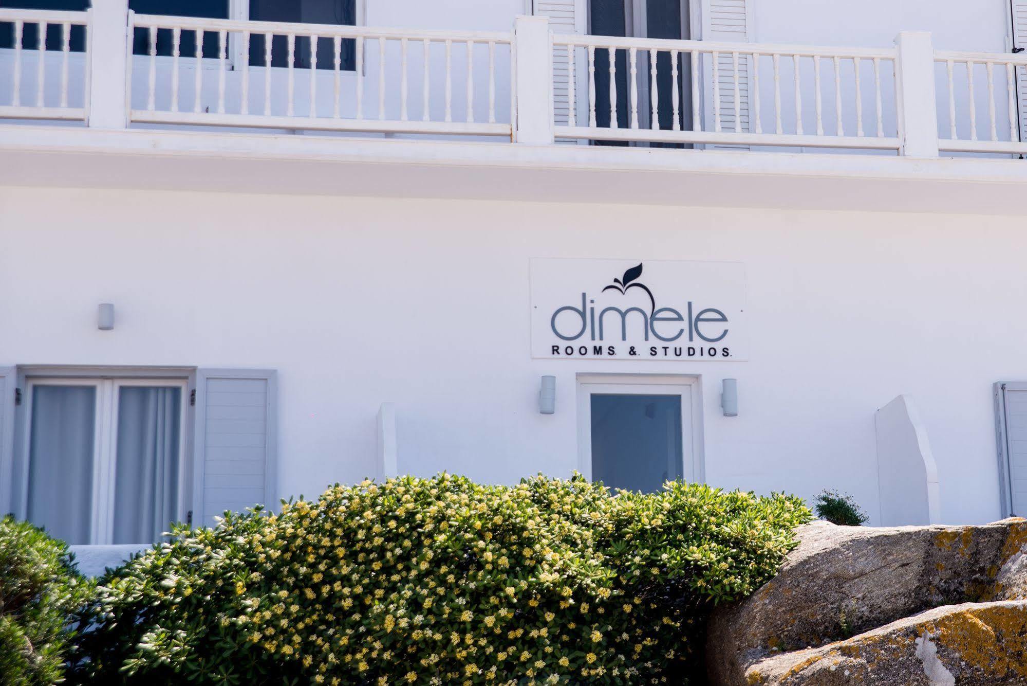 Dimele Rooms & Studios Mykonos Town Eksteriør bilde